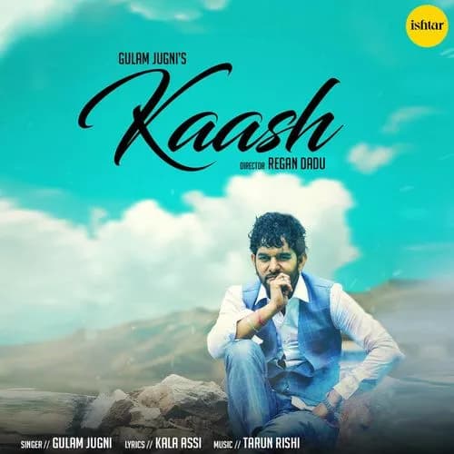 Kaash