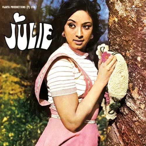 Dil Kya Kare (From "Julie")